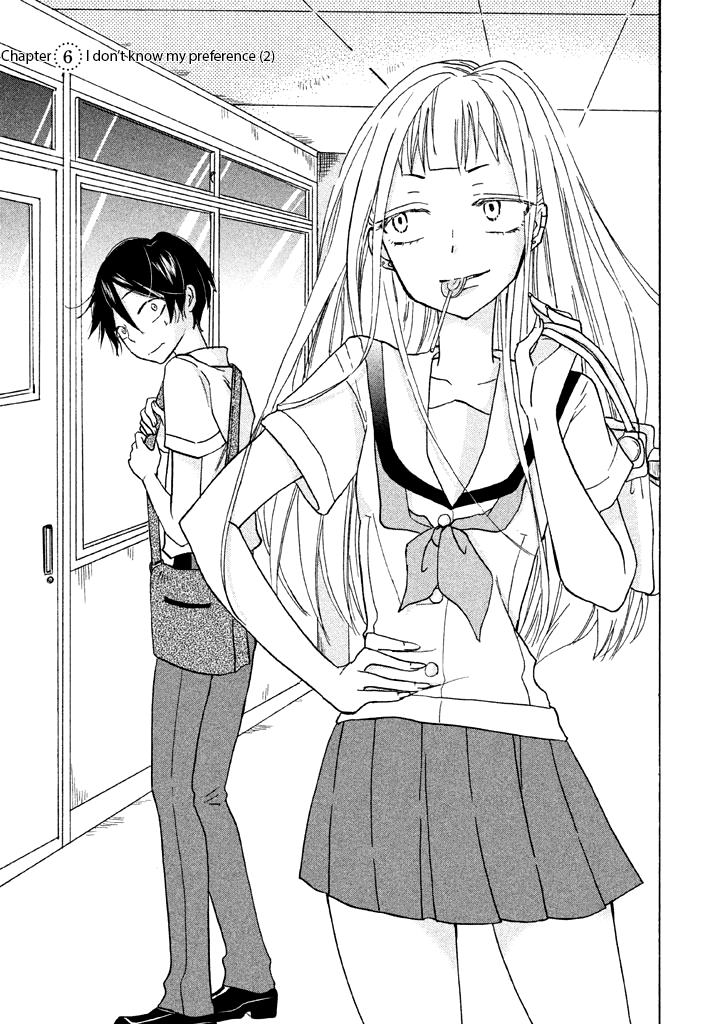 Ai-Sensei wa Wakaranai I Don't Know My Preference (2) 第1页