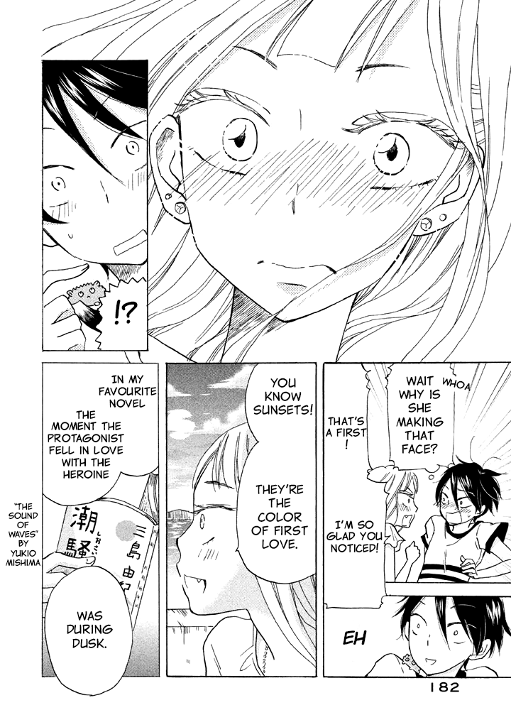 Ai-Sensei wa Wakaranai I Don't Know My Preference (2) 第12页