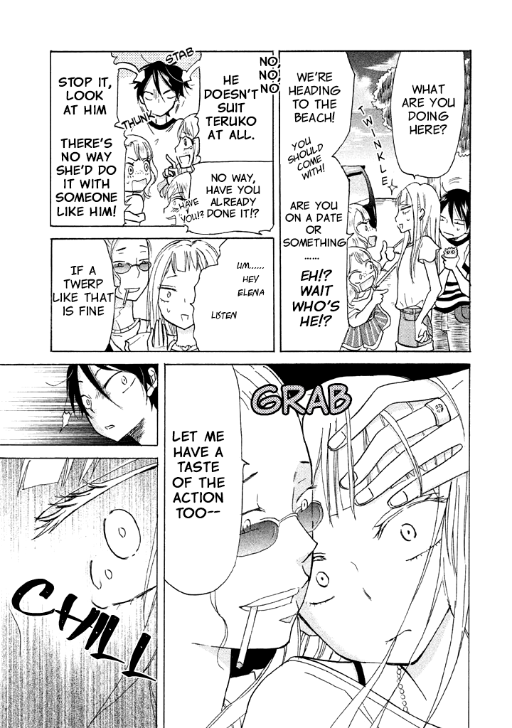 Ai-Sensei wa Wakaranai I Don't Know My Preference (2) 第19页