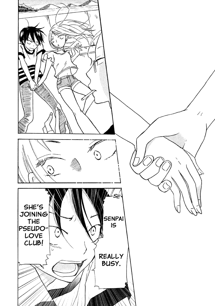 Ai-Sensei wa Wakaranai I Don't Know My Preference (2) 第20页