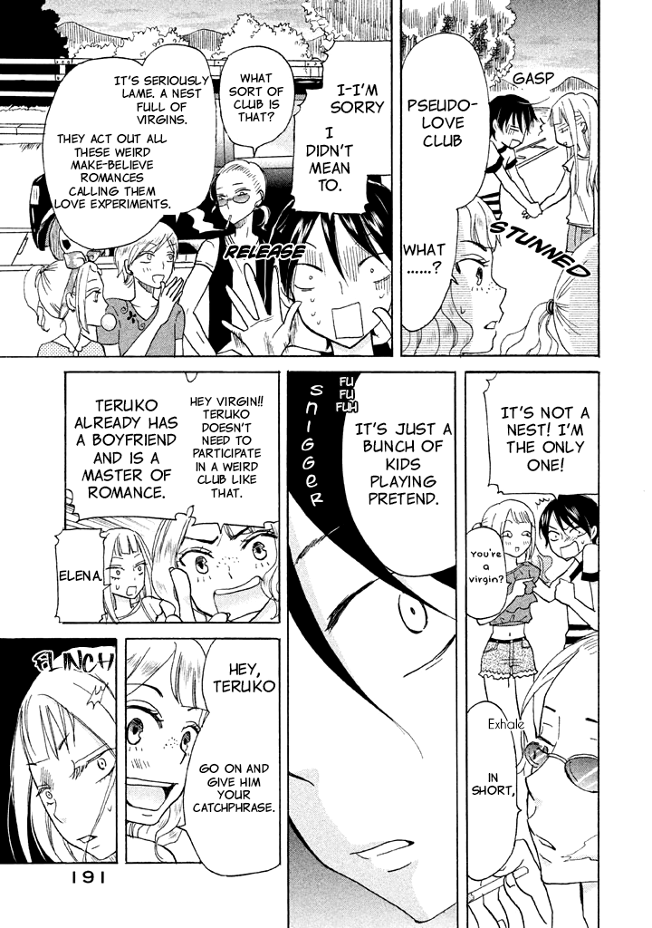 Ai-Sensei wa Wakaranai I Don't Know My Preference (2) 第21页