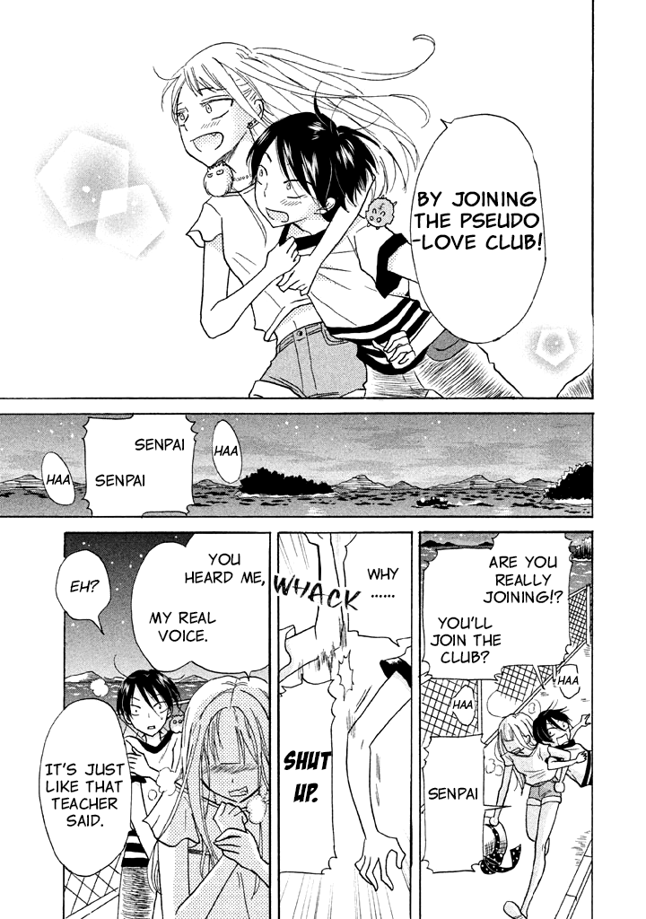 Ai-Sensei wa Wakaranai I Don't Know My Preference (2) 第25页