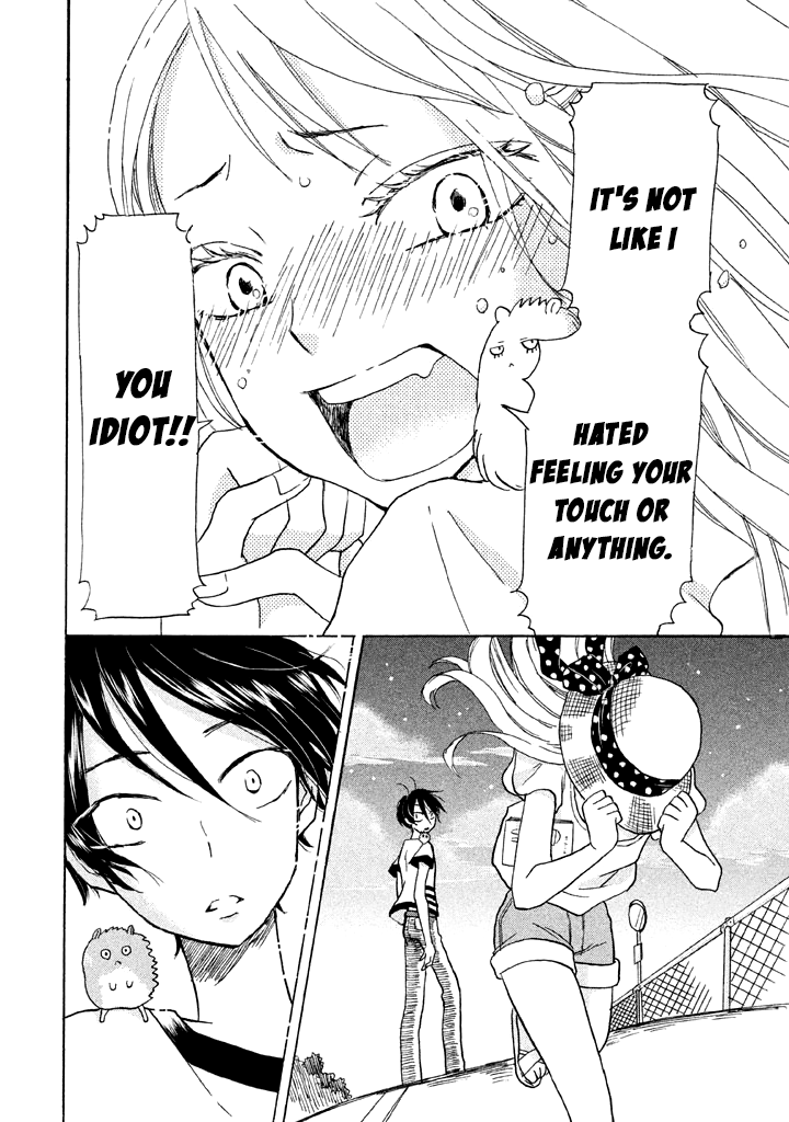 Ai-Sensei wa Wakaranai I Don't Know My Preference (2) 第26页