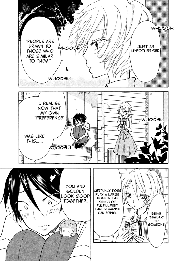 Ai-Sensei wa Wakaranai I Don't Know My Preference (2) 第27页