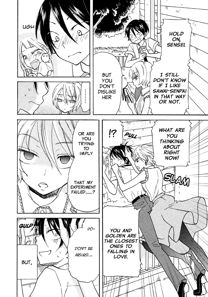 Ai-Sensei wa Wakaranai I Don't Know My Preference (2) 第28页