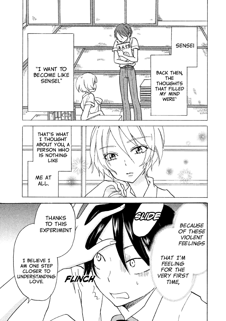 Ai-Sensei wa Wakaranai I Don't Know My Preference (2) 第29页