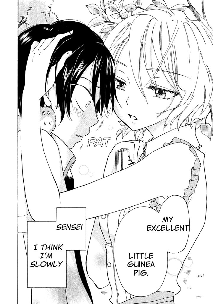 Ai-Sensei wa Wakaranai I Don't Know My Preference (2) 第30页