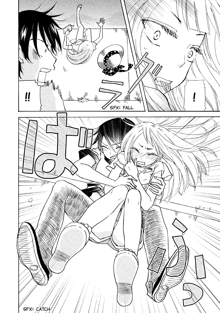 Ai-Sensei wa Wakaranai I Don't Know My Preference (2) 第4页