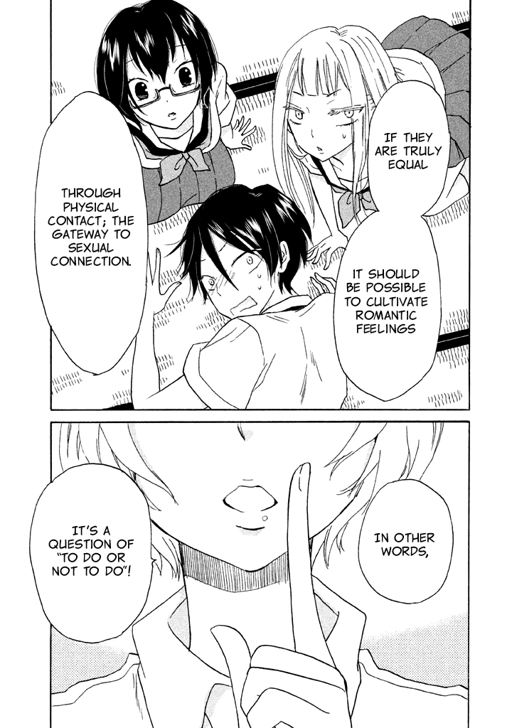Ai-Sensei wa Wakaranai I Don't Know My Preference (2) 第33页