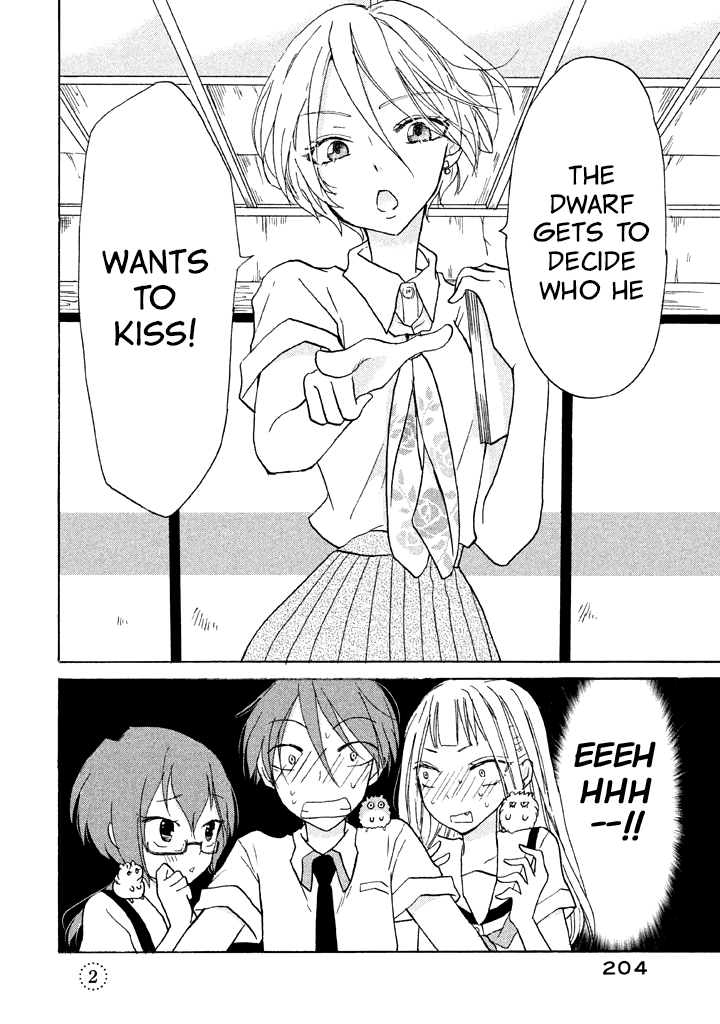 Ai-Sensei wa Wakaranai I Don't Know My Preference (2) 第34页