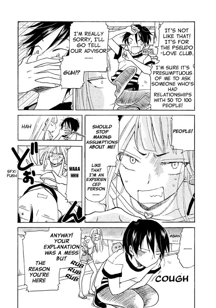 Ai-Sensei wa Wakaranai I Don't Know My Preference (2) 第6页