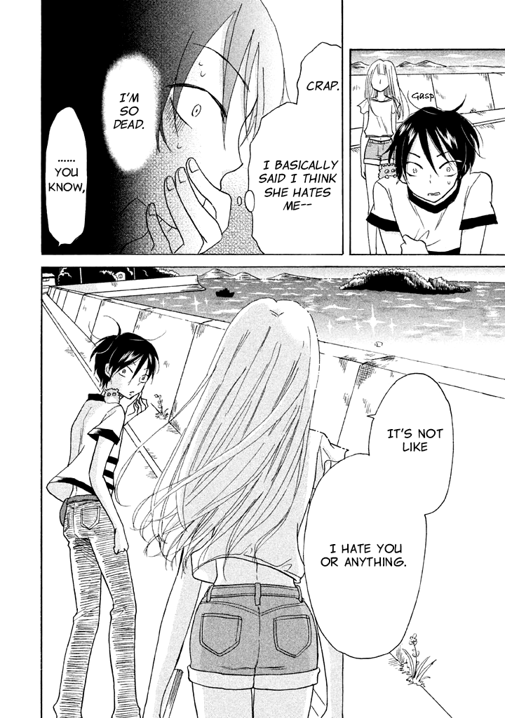 Ai-Sensei wa Wakaranai I Don't Know My Preference (2) 第8页