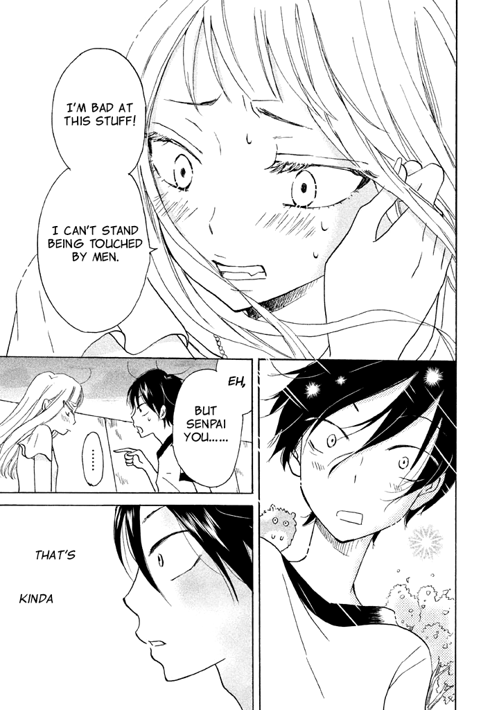 Ai-Sensei wa Wakaranai I Don't Know My Preference (2) 第9页