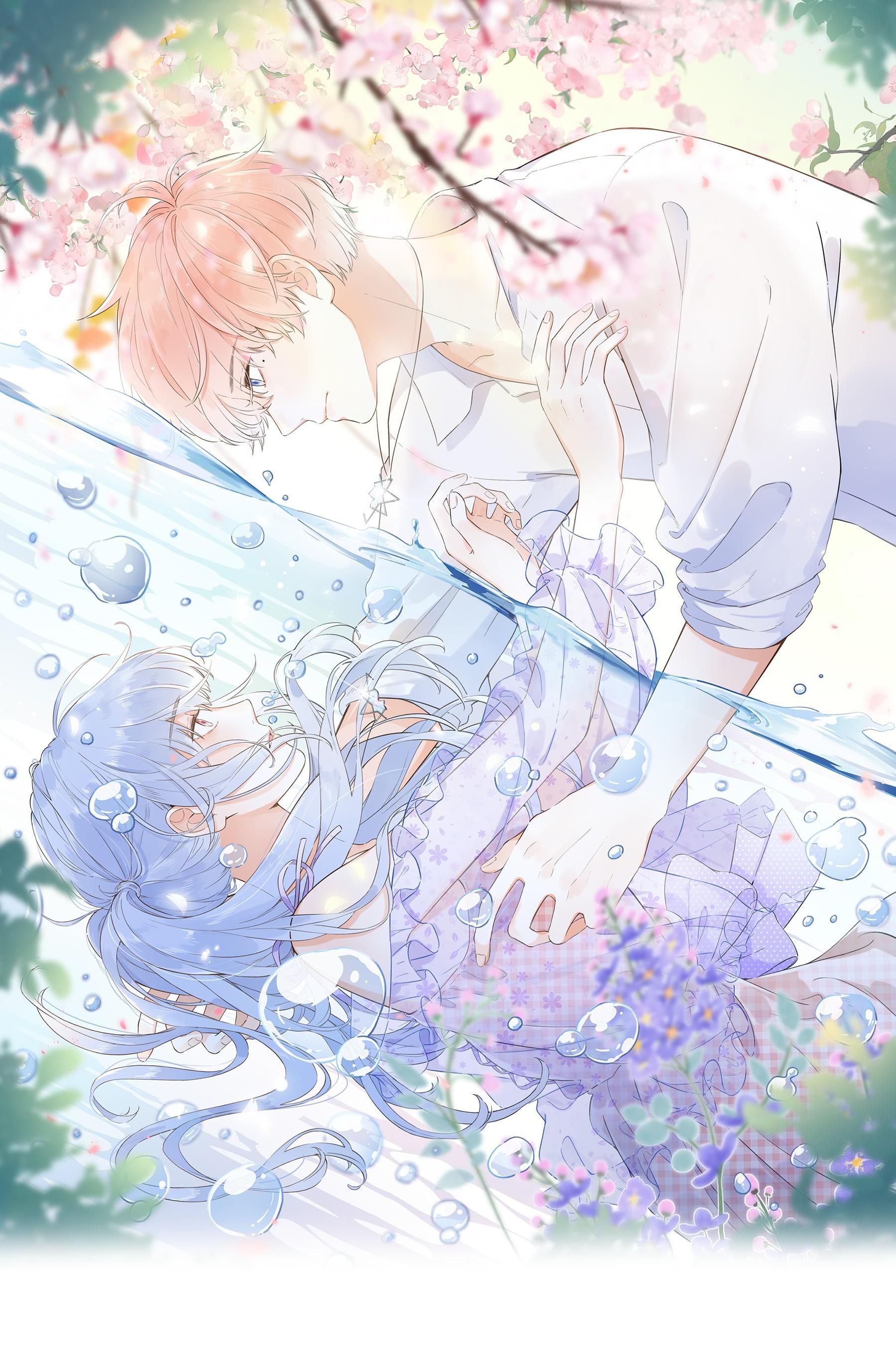 The Drifting Star Don't Touch Me 第1页