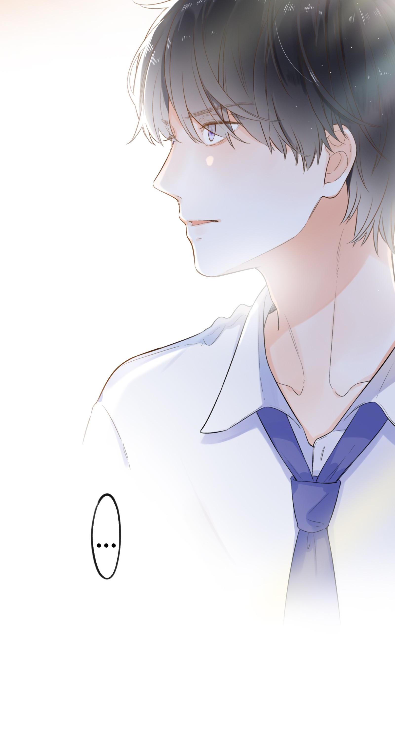 The Drifting Star Don't Touch Me 第19页