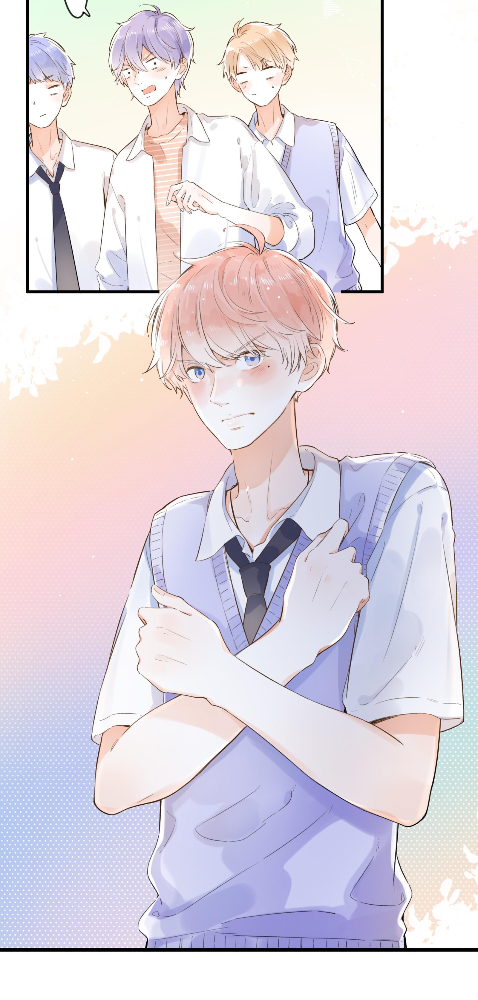 The Drifting Star Don't Touch Me 第29页