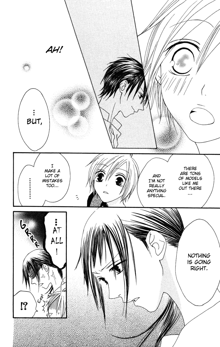 Shiawase Kissa Sanchoume Vol. 1 Ch. 4 第18页