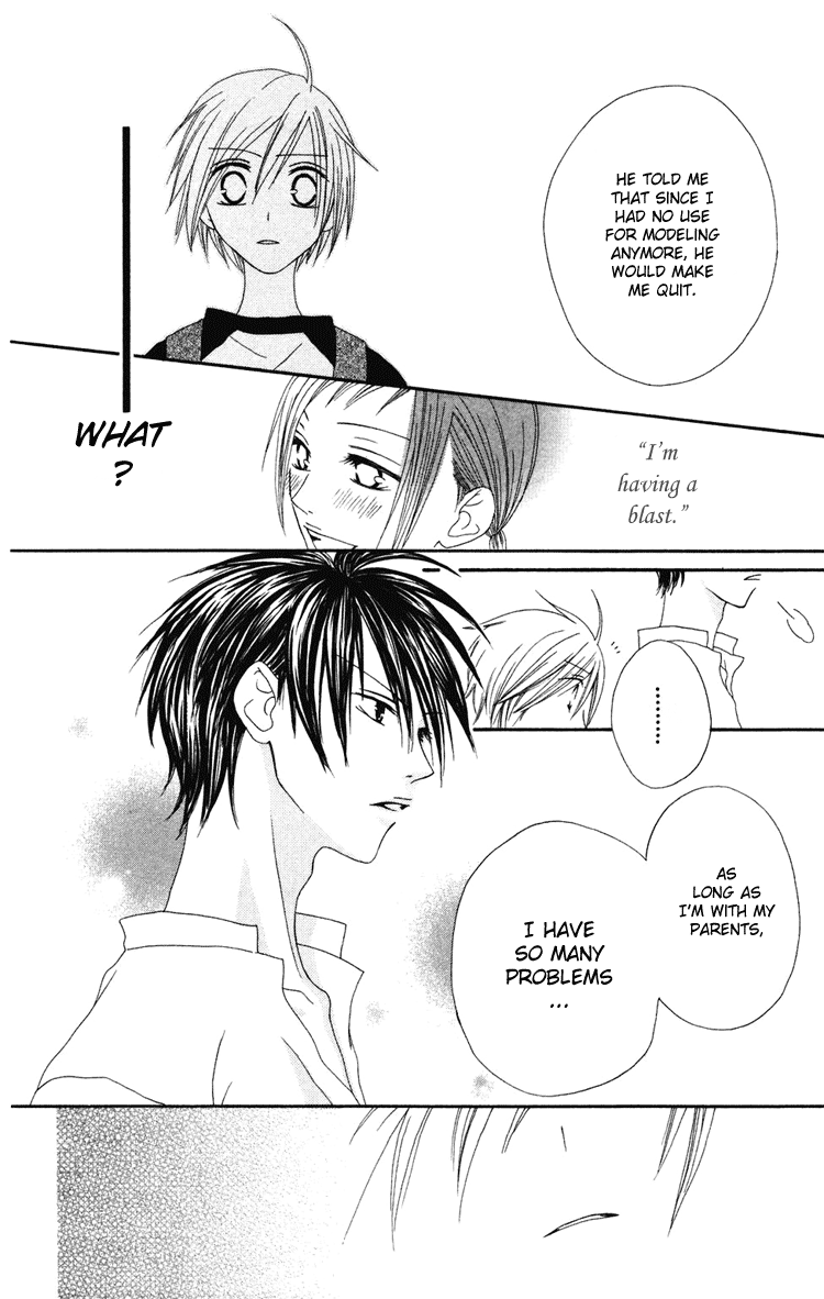 Shiawase Kissa Sanchoume Vol. 1 Ch. 4 第24页