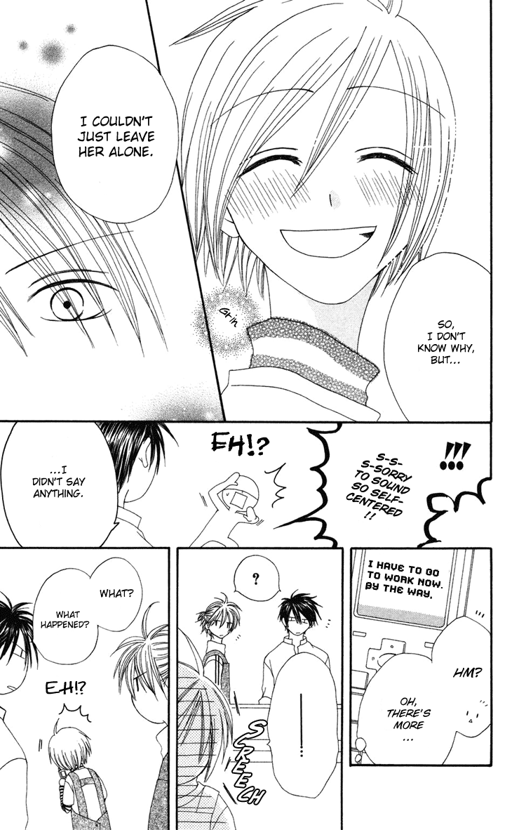 Shiawase Kissa Sanchoume Vol. 1 Ch. 4 第31页