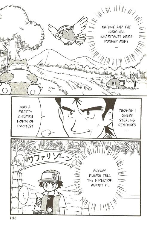 Pokémon - The Complete Story Vol. 1 Ch. 5 第22页