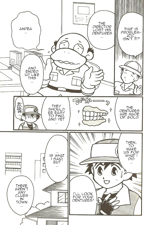 Pokémon - The Complete Story Vol. 1 Ch. 5 第4页
