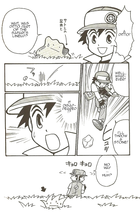 Pokémon - The Complete Story Vol. 1 Ch. 5 第7页