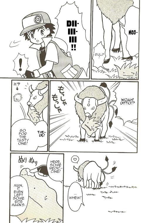 Pokémon - The Complete Story Vol. 1 Ch. 5 第8页