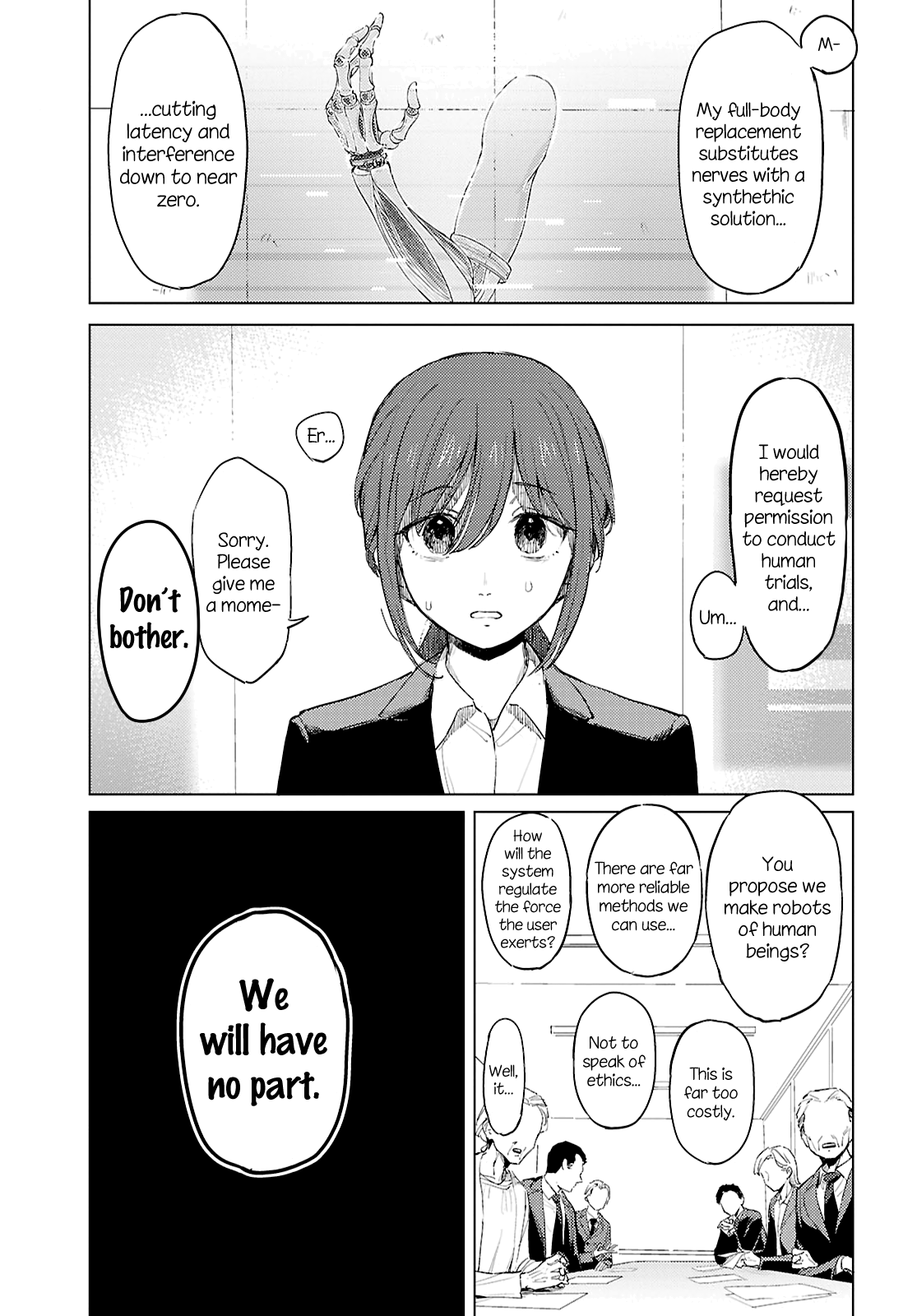 Romance Code Oneshot 第1页