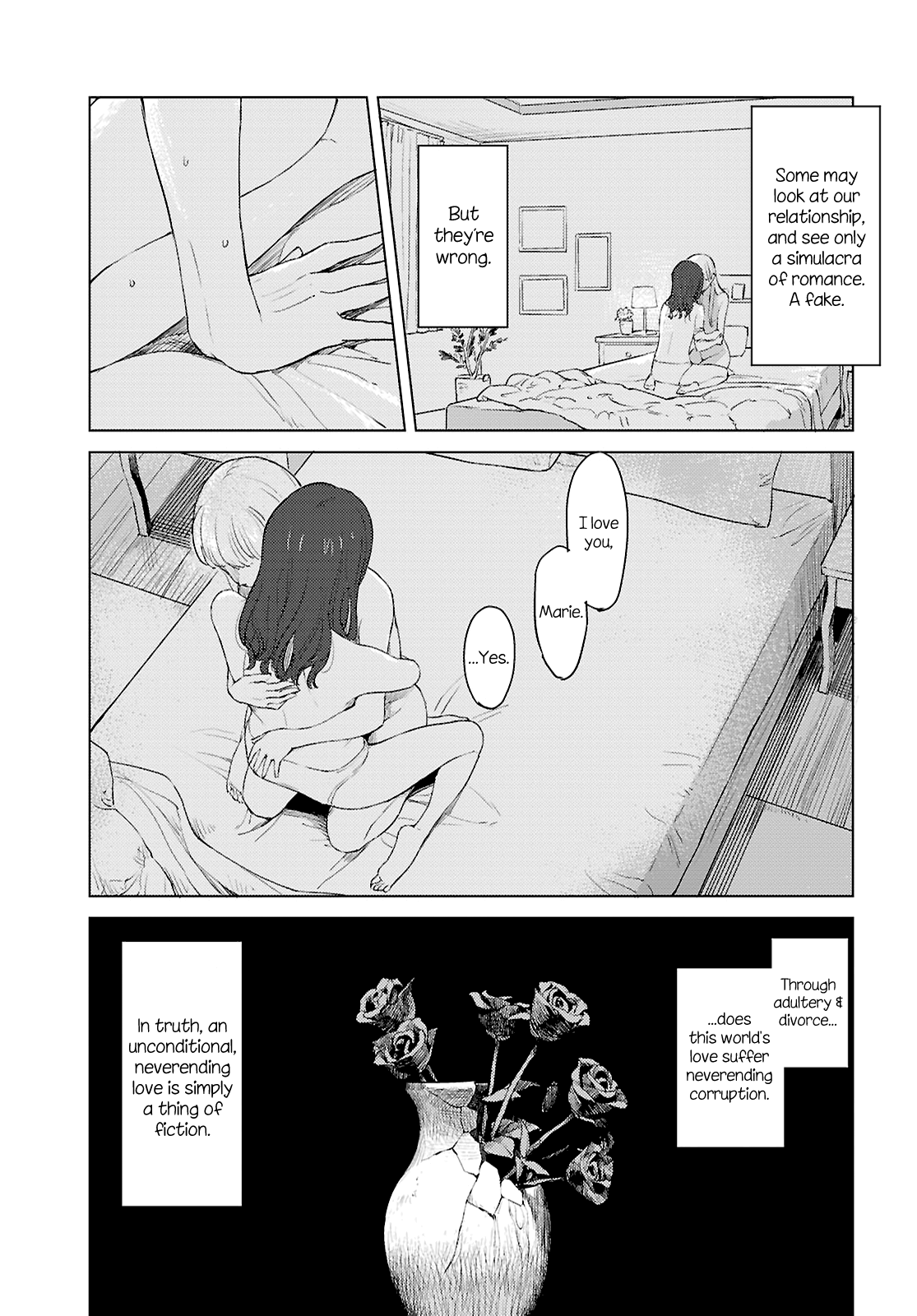 Romance Code Oneshot 第13页