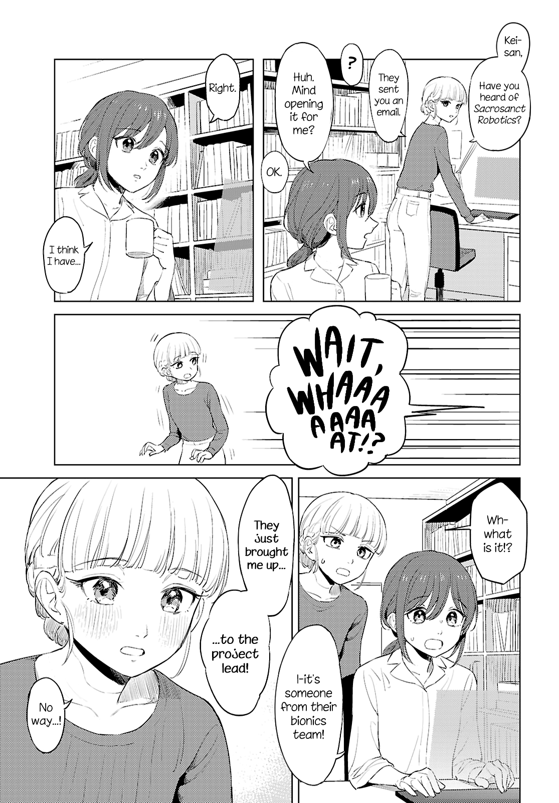 Romance Code Oneshot 第15页