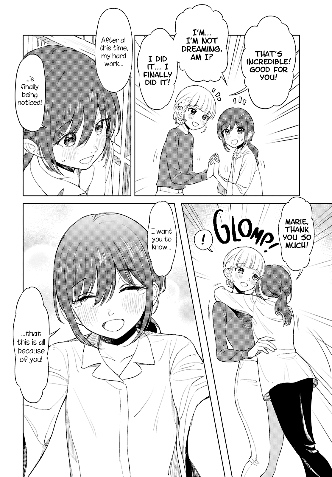 Romance Code Oneshot 第16页