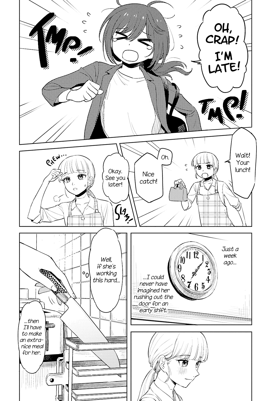 Romance Code Oneshot 第18页