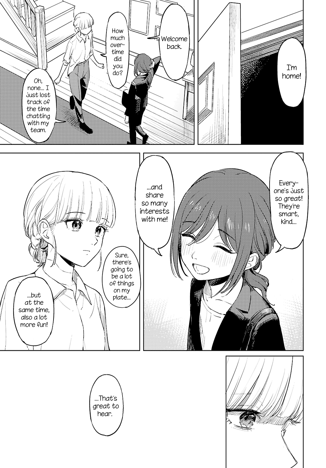 Romance Code Oneshot 第19页