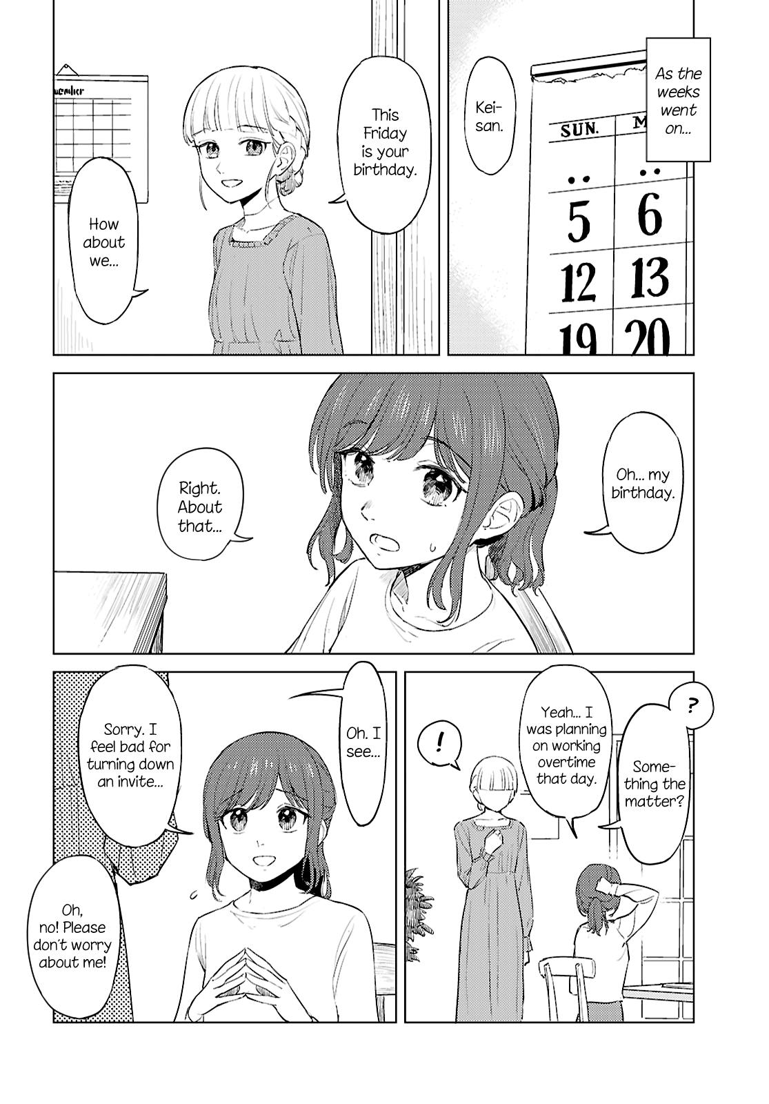 Romance Code Oneshot 第22页