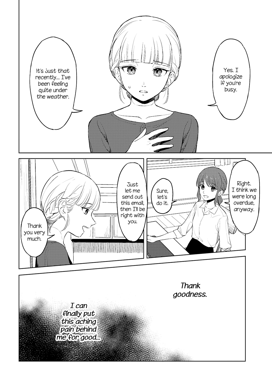 Romance Code Oneshot 第24页
