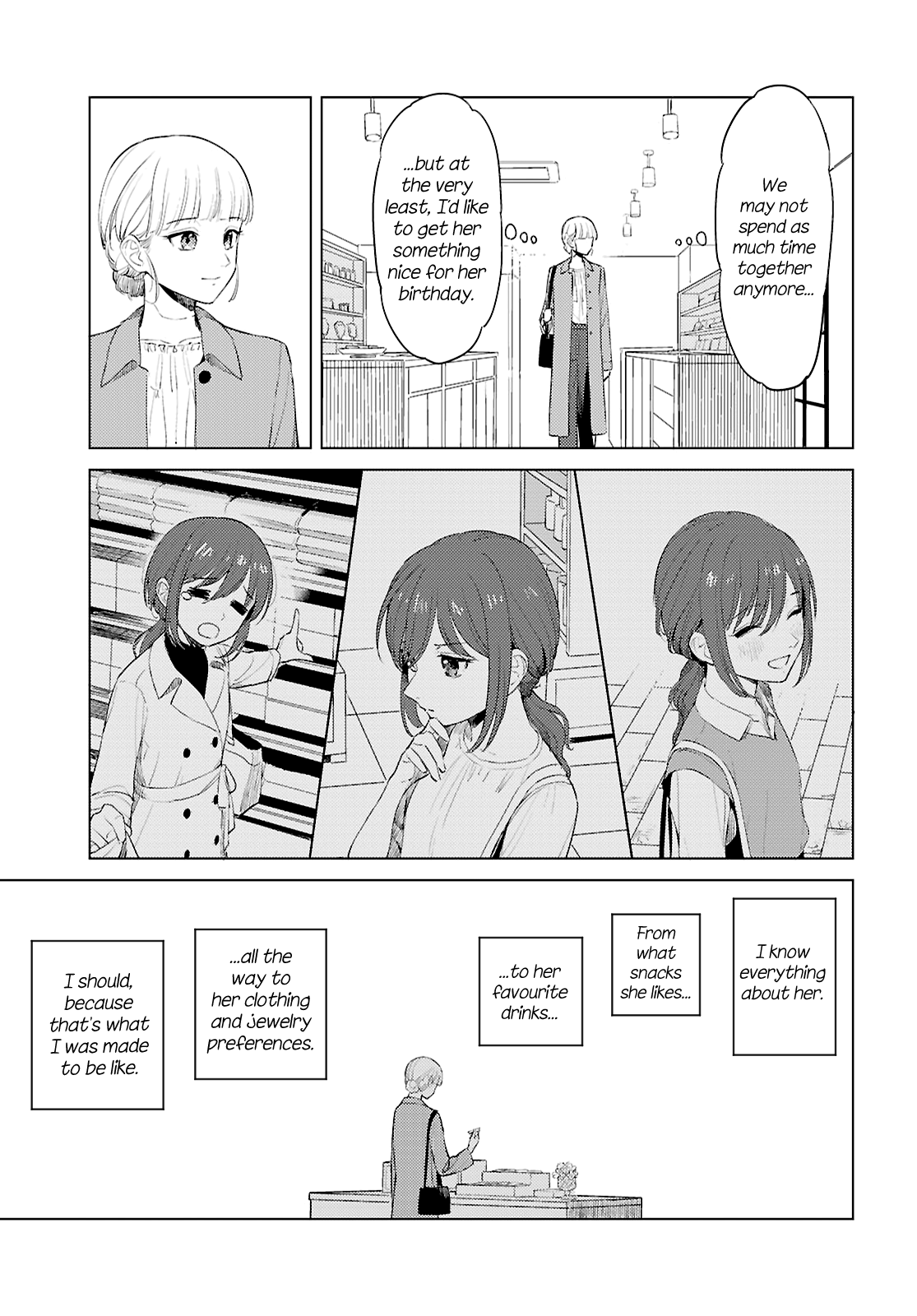 Romance Code Oneshot 第29页
