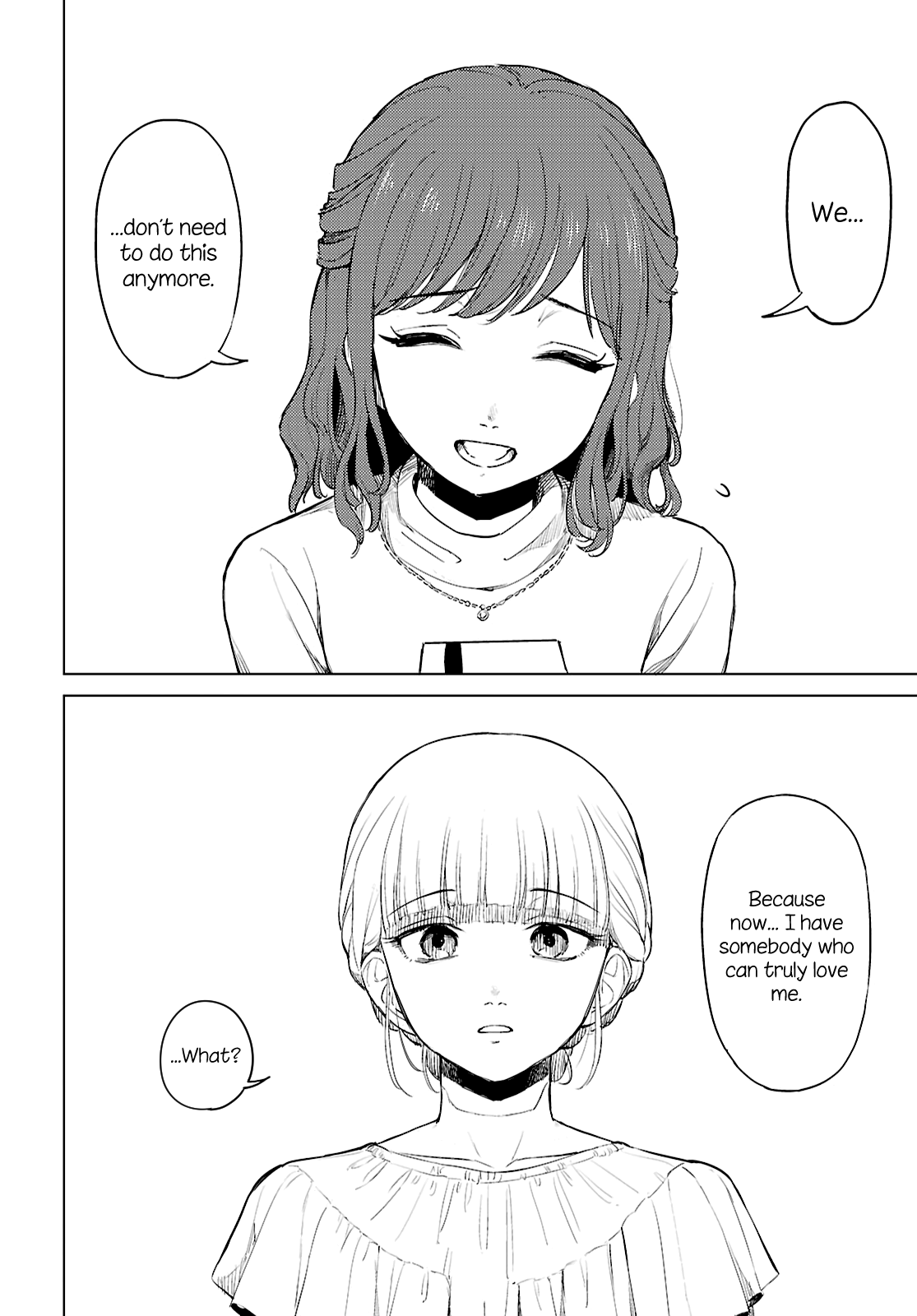 Romance Code Oneshot 第32页