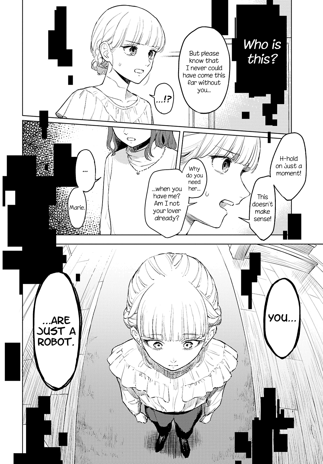 Romance Code Oneshot 第34页