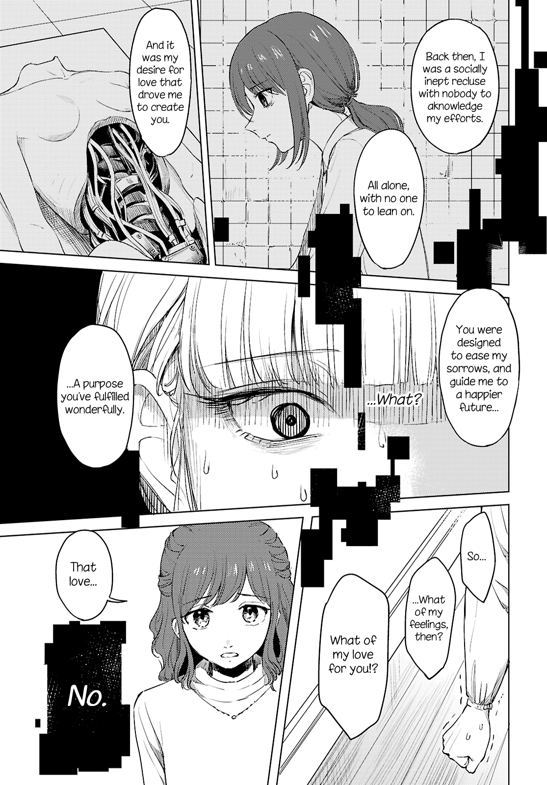 Romance Code Oneshot 第35页