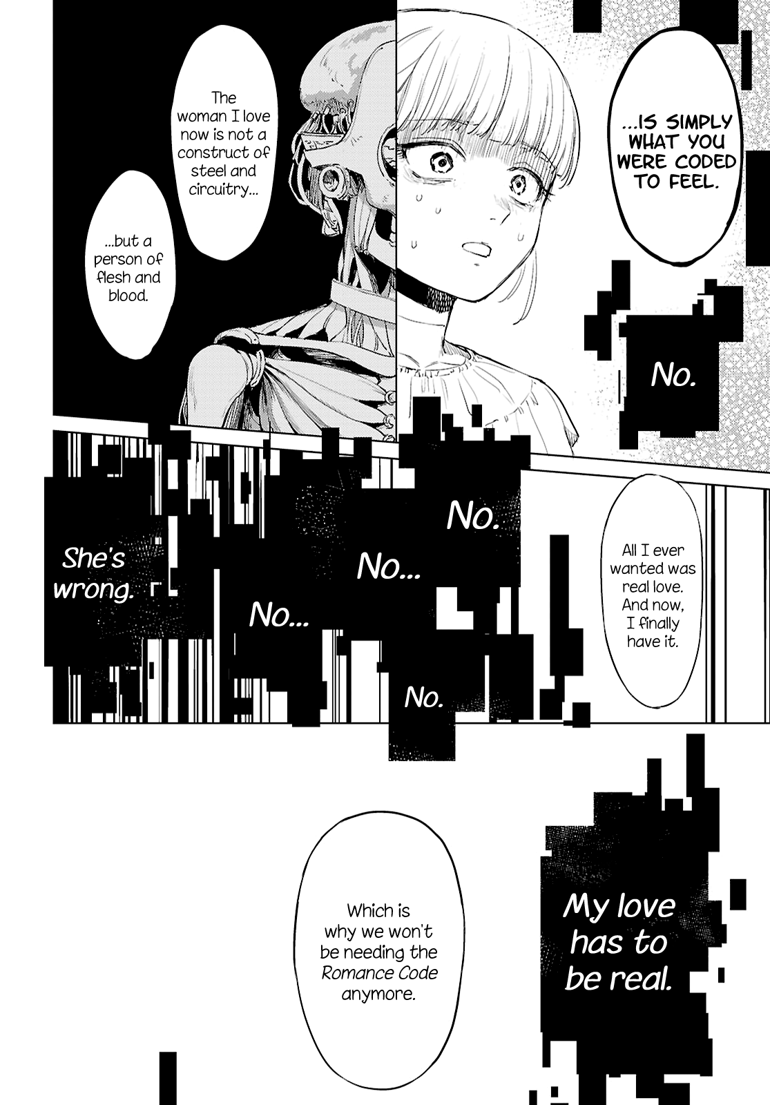 Romance Code Oneshot 第36页