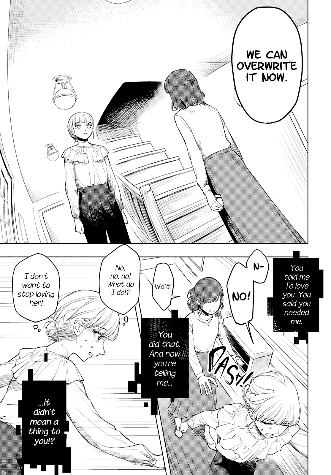 Romance Code Oneshot 第37页