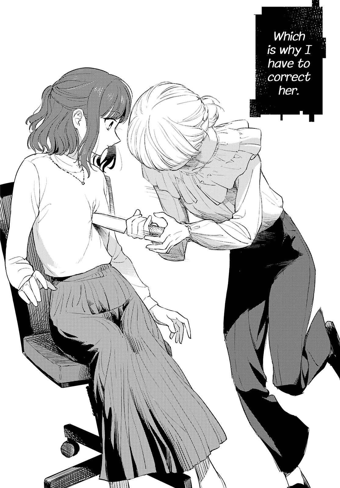 Romance Code Oneshot 第40页