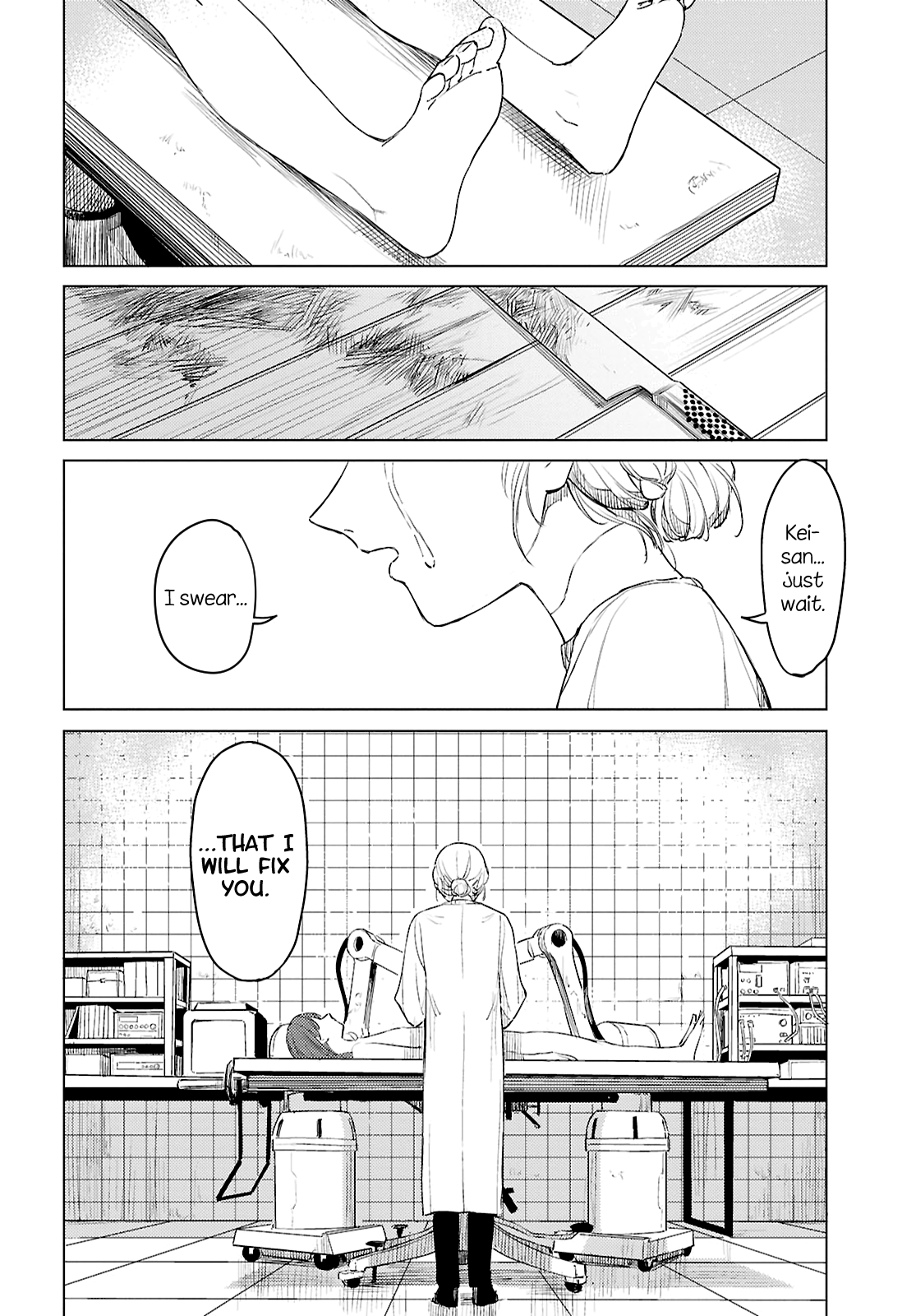 Romance Code Oneshot 第42页