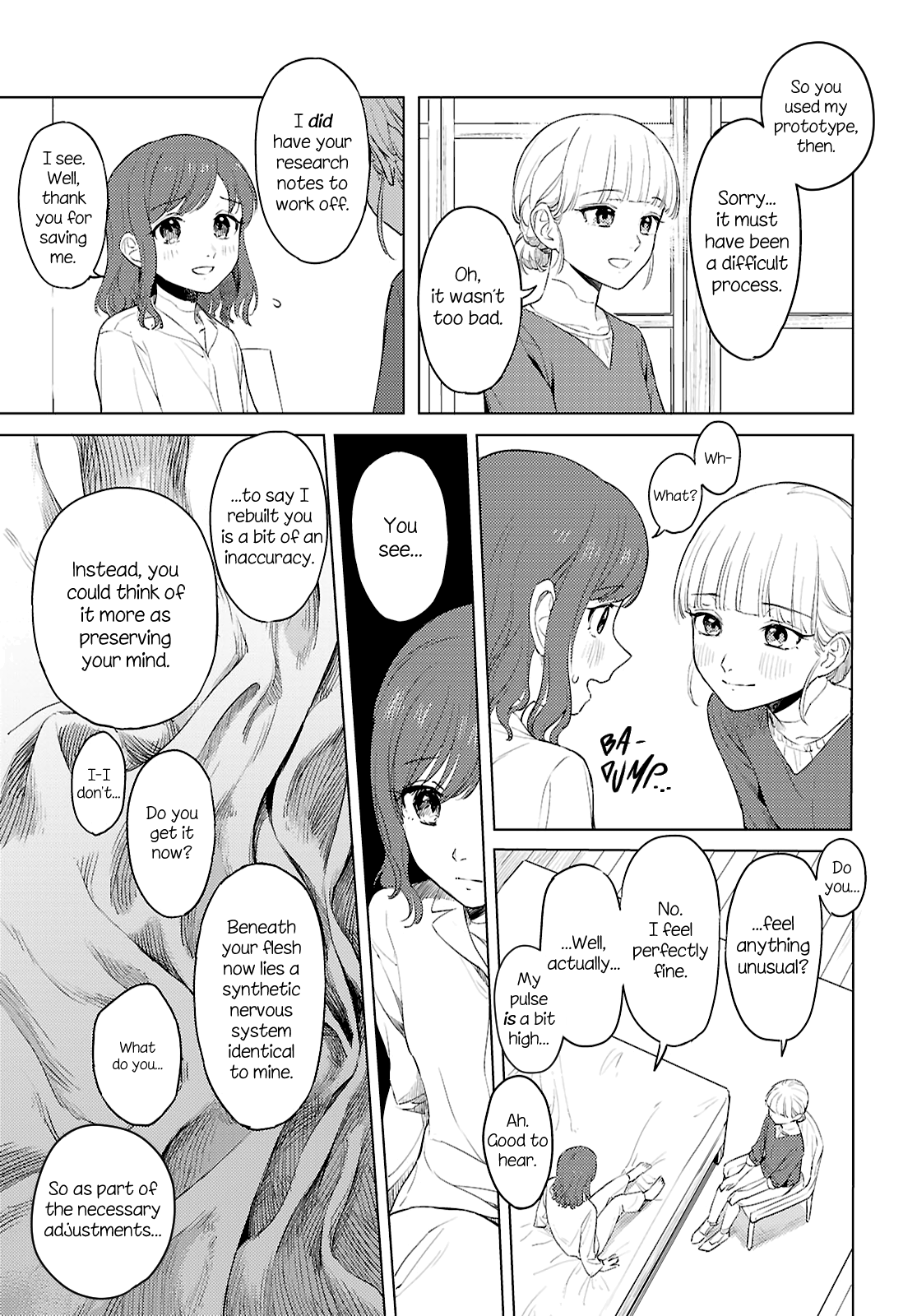 Romance Code Oneshot 第45页