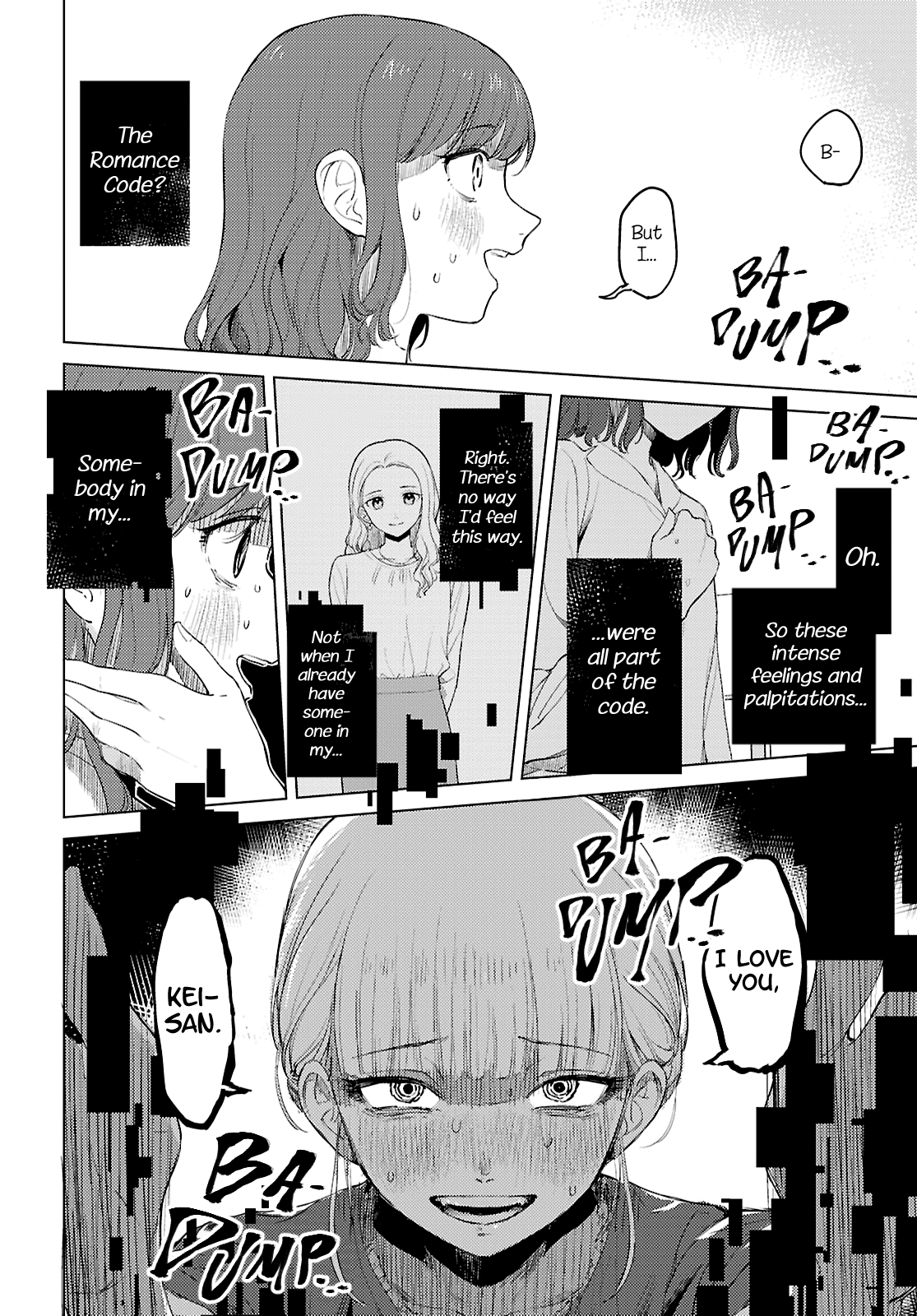 Romance Code Oneshot 第48页