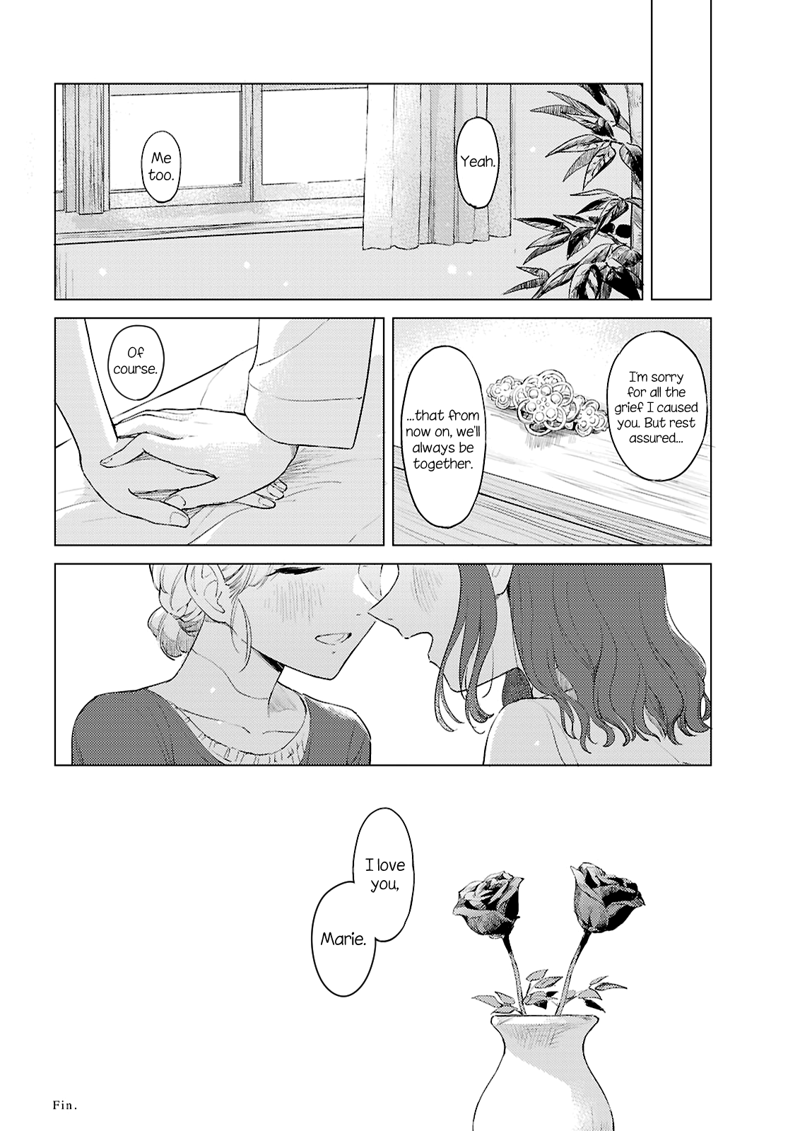 Romance Code Oneshot 第50页