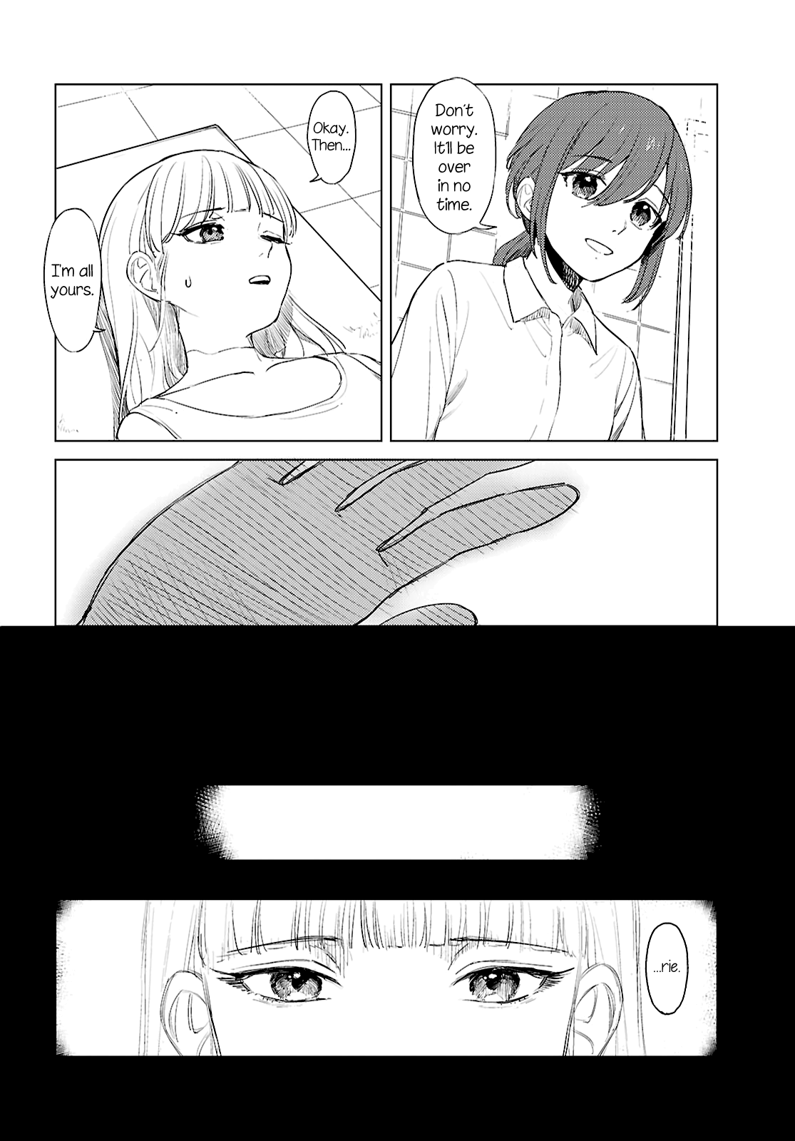 Romance Code Oneshot 第6页