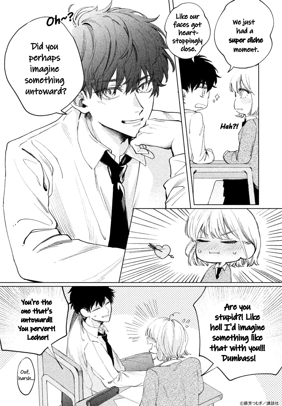 Koi to Kimi to Kaerimichi 第4页