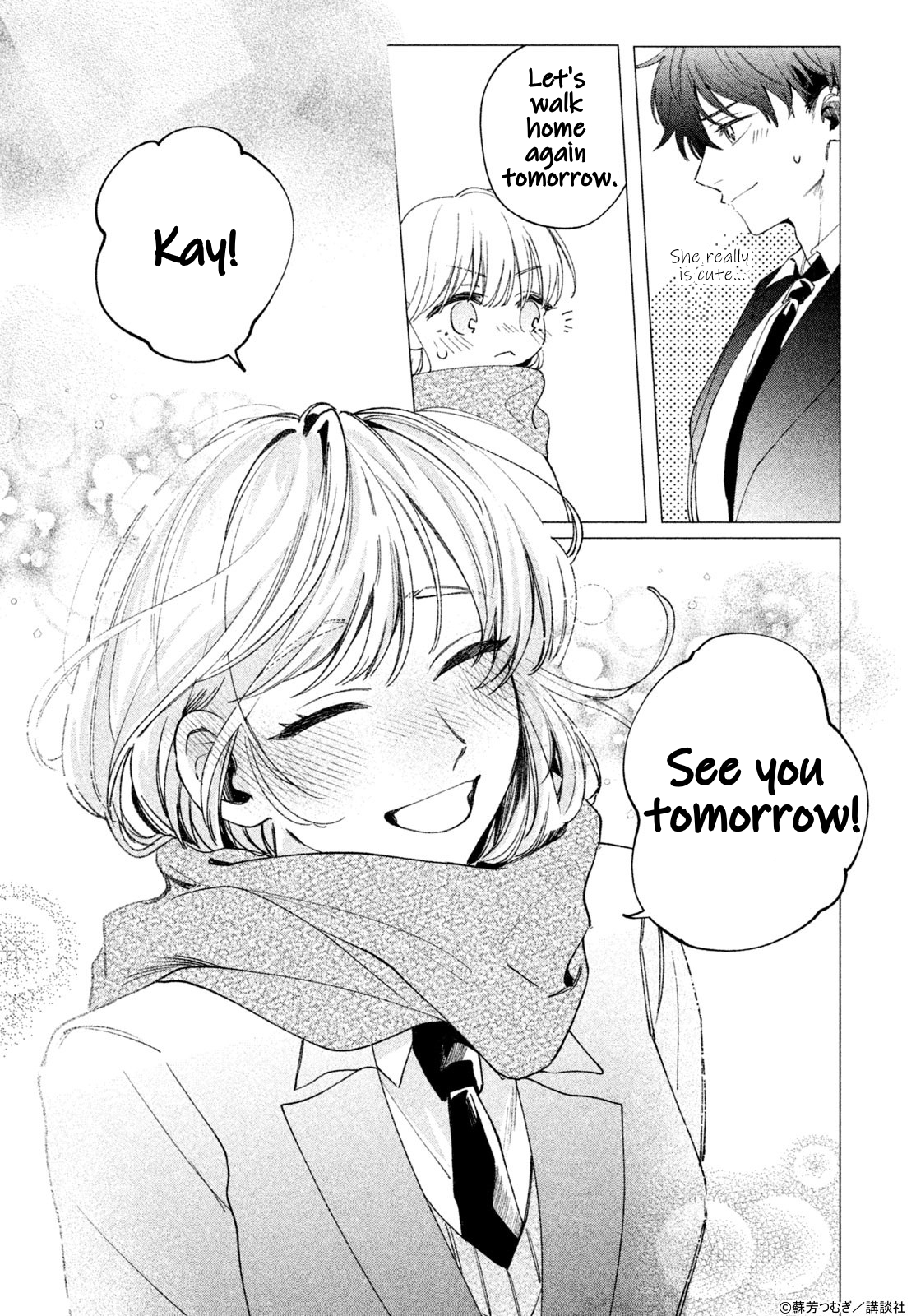 Koi to Kimi to Kaerimichi Oneshot 第40页
