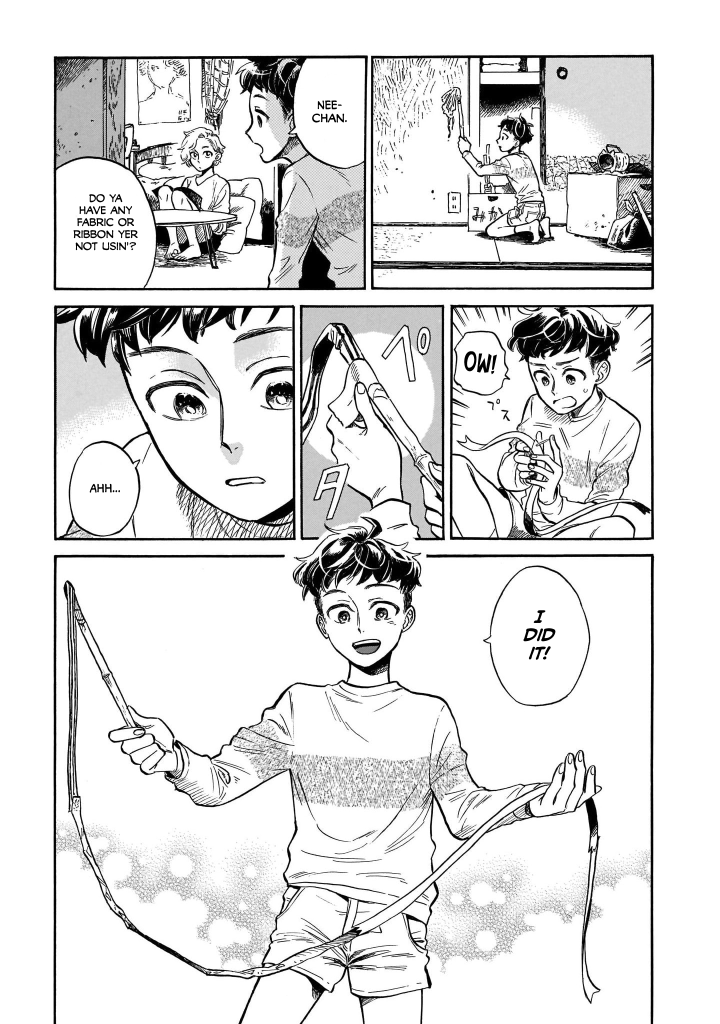 Dancing in the Evening Lull With My Ribbon What I Want to Do 第12页